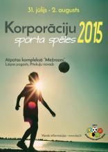 KSS 2015 plakāts